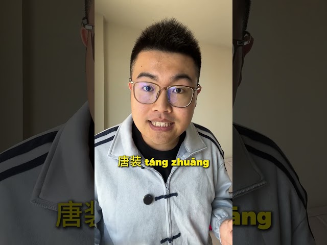 Vídeo relacionado con MERCHANDMANIA Chaqueta técnica con 2 impresiones frase graciosa gamer casado friki con hijos mujer 2 logos jacket