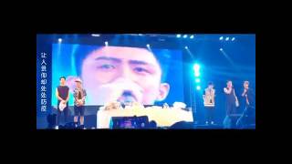 Ai Jiu Jian Ren Xin (by Fish Leong) - Huang JingYu