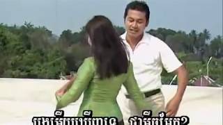 ផ្ការីកលើមេឃ - ឆេង សូរិយា