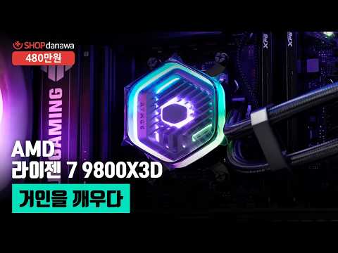 PALIT ������ RTX 5070 Ti GAMINGPRO-S D7 16GB �̿���