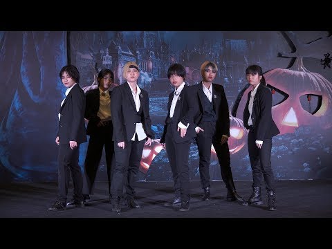 191026 Next Dream cover NCT DREAM - STRONGER + BOOM @ Teen Pointer Halloween 2019 (Au)