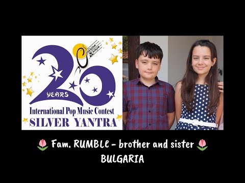 Fam. Rumble - Elizabeth  and Alexander, BULGARIA_ Forever Daddy