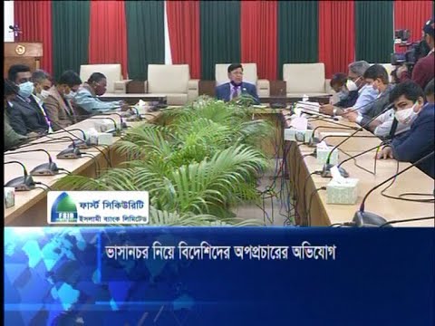 নতুন বছরে রোহিঙ্গা প্রত্যাবাসন শুরু হবে | ETV News