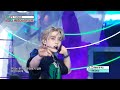 SEVENTEEN 세븐틴 THUNDER Show MusicCore MBC250531방송