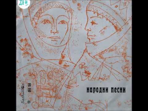 argirov zaspala jana janinka