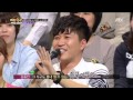 Kim Jong Kook get violated by guy in HIDDEN ...