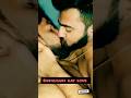 Indian Gay Kiss