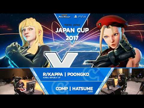 SFV Japan Cup 2017 - Poongko vs Hatsume