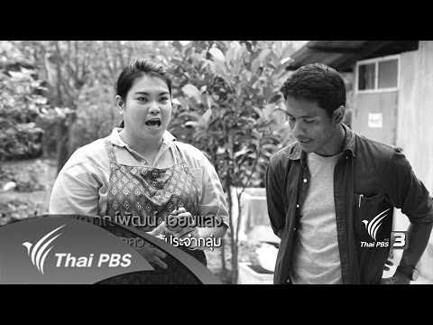 วิธีการมากคือการผ่าตัดขยายขนาดอวัยวะเพศ ป้องกันแรงดี