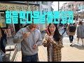 힘들고 지칠 땐 다음에│벤치프레스, vlog, 대학생활│썸머슈레딩 Ep15