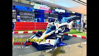 CYBER FORMULA World Tour in Hong Kong 2021