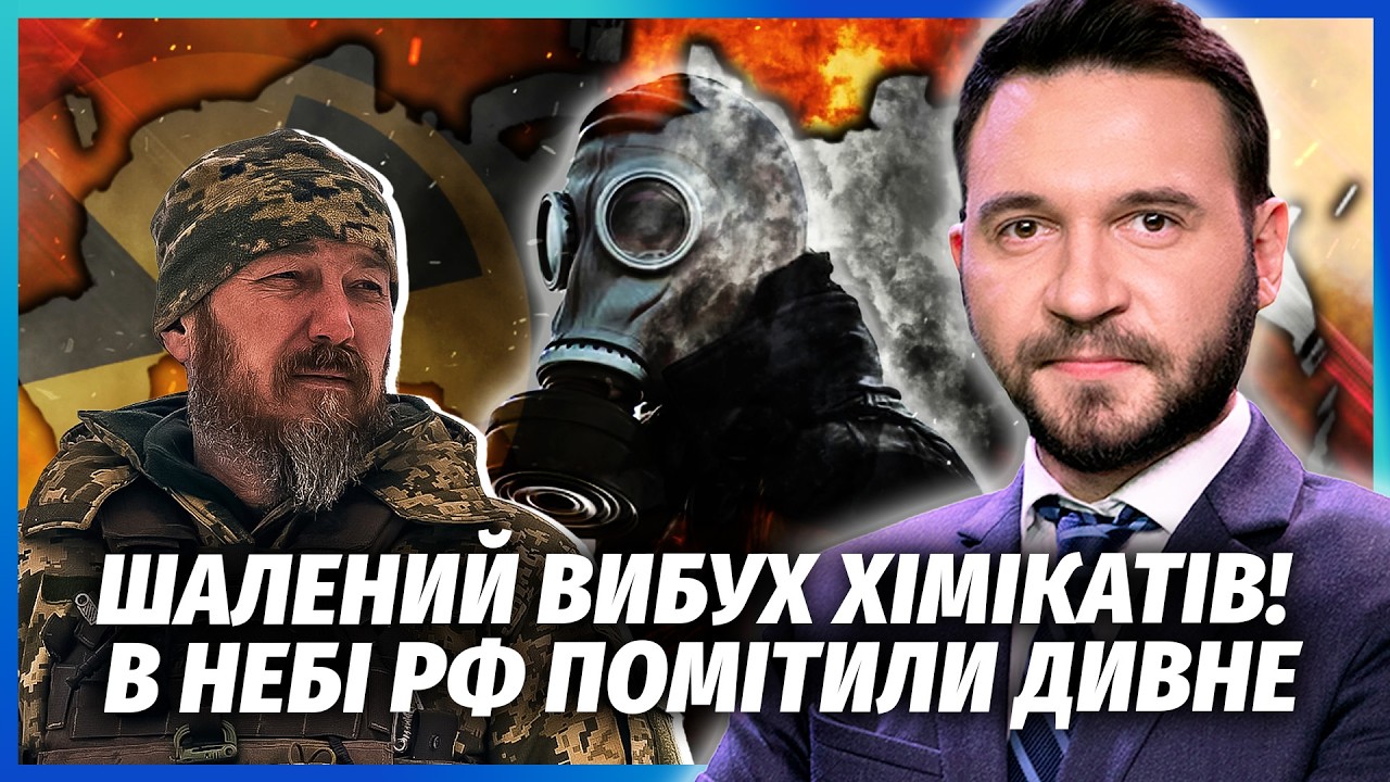 💣Цю пожежу в Москві вже НЕ ЗАГАСИТИ! ОДРАЗУ 20 ВИБУХІВ ПО ВСІЙ РОСІЇ. Мадяр до