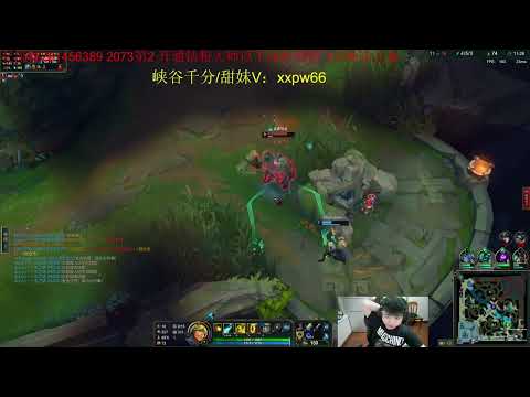 Yizhu Ezreal vs Lucian super server 2000LP