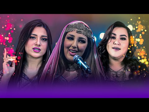 Eid New Songs | Eid Mubarak | اختریزي ښکلې او مستې سندرې