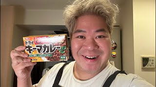 【縦配信】改めて「無水カレー」をちゃんと作ってみる配信