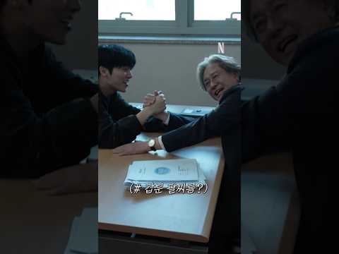 최민식이 최현욱을 왜 이리 좋아해