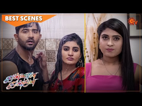 Kannana Kanne - Best Scenes | Full EP free on SUN NXT | 04 Mar 2021 | Tamil Serial