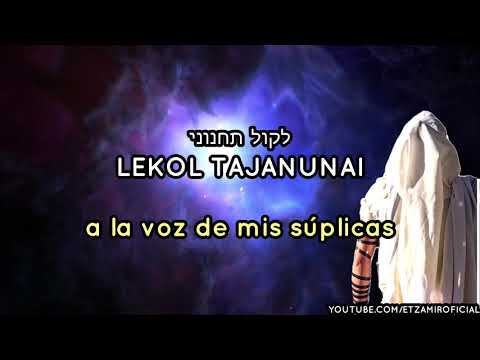 Mima'amakim | ממעמקים - Desde las profundidades | 🎙Haim Israel, Yoav Itzhak - חיים ישראל ויואב יצחק