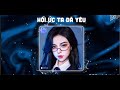 HỒI ỨC TA ĐÃ YÊU CHẲNG BIẾT ANH ĐANG NƠI NÀO CÓ AI KỀ CẠNH KHÔNG NHẠC HOT TIK 