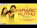 Arabic Kuthu Remix DJ Manik 2022 Halamithi Habibo Remix Hindi Electro Hot Dance Mix
