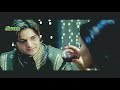 Tere Bin Sanu Soniya Full HD Song