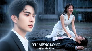 Download lagu YU MENGLONG — After the Rain  Heartbreaking Ghost Love Story  Tribute mp3