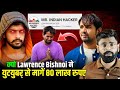Lowrance Bishnoi ने Mr Indian Hacker को दी धमकी 80 लाख रुपये क