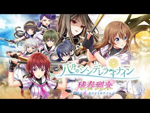 ȬΥǥʥٵ ܵνաϤޤΥ PV