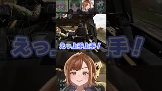 戦場チルドライブ/WARDOGS【チョコブランカ/MinyaSeptember/かんせる/ぼんぎ】