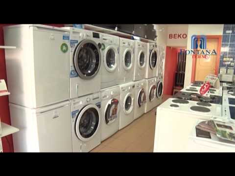 Fontana term Jagodina 1 Grejanje Vodovod Bela Tehnika Fontanaterm