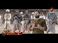 Blockbuster Hit Athade Srimannarayana Rakshit Shetty Shanvi Srivastava Sun At 8 AM StarMaa