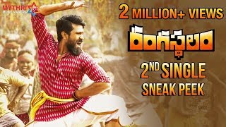 Rangasthalam 2nd Single Sneak Peek | Ranga Ranga Rangasthalana | Ram Charan | Samantha | Aadhi | DSP Rangasthalam 2nd Single Sneak Peek | Ranga Ranga Rangasthalana | Ram Charan | Samantha | Aadhi | DSP