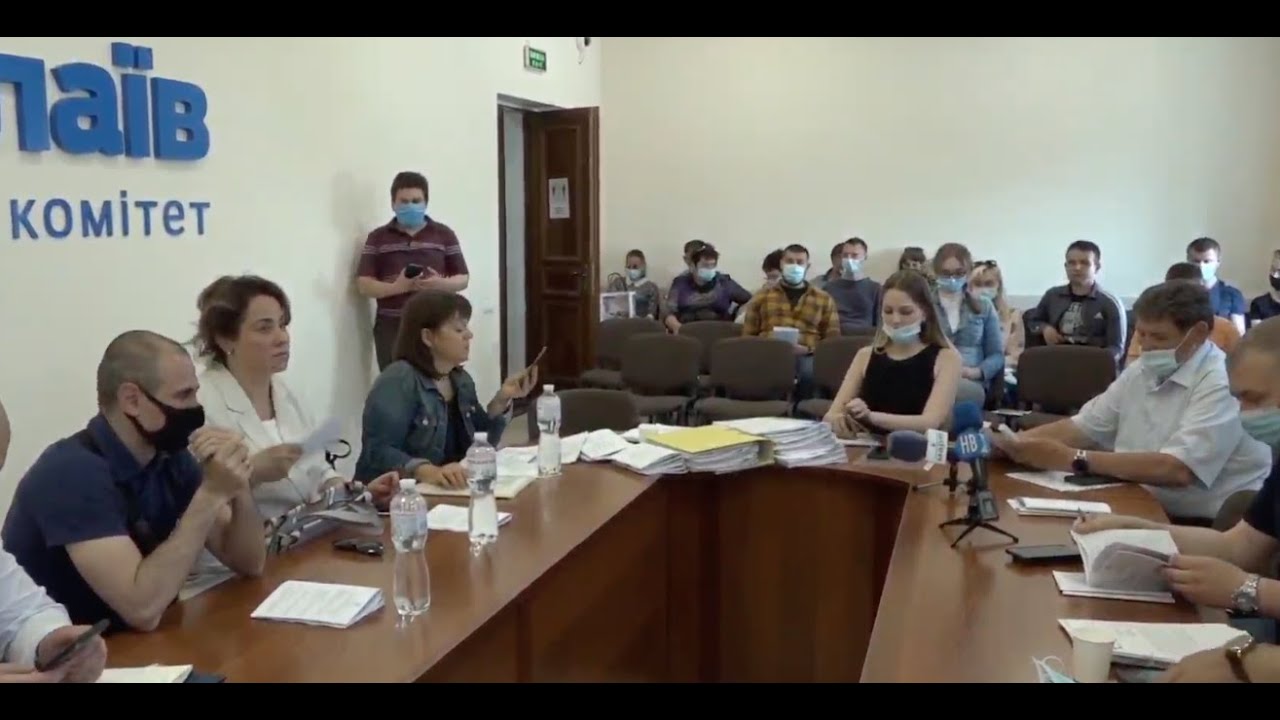 Заседание земельной комиссии Николаевского городского совета