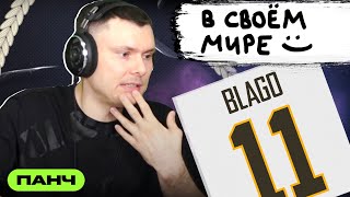 Медиа рецензия