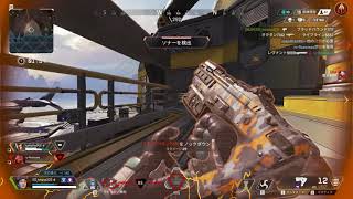 Apex Legends | GeForce を使用して撮影
