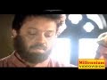ഈ കൈകളും ഞങ്ങളുടെ ജീവനുമുണ്ട് നിനക്ക