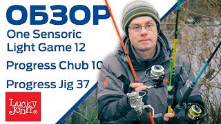 Удилище спиннинговое lucky john x mukai yuga 4 6.03