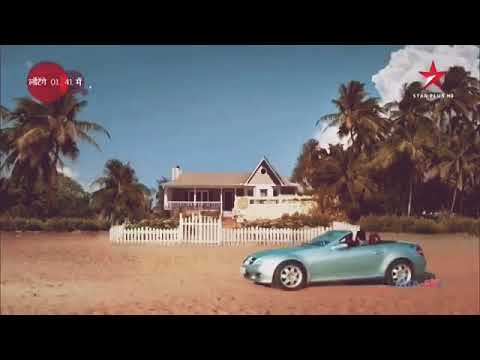 Tera dar par sanam naamkaran last promo