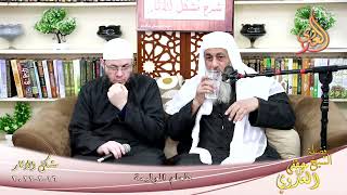 شرح مشكل الآثار (116) ‘ طعام الوليمة ‘  تاريخ 16-02-2022