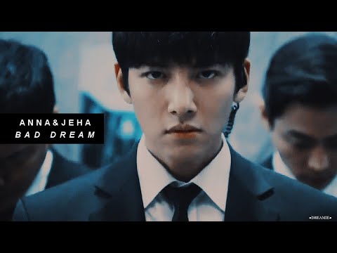 Bodyguard MV | he's a wolf.
