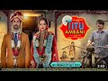 Titu Ambani | Official Trailer | Tushar Pandey, Deepika Singh Goyal | Bharat – Hitarth Amitroy XYZ