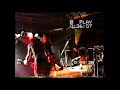 04 NOFX - Vanilla Sex (2nd camera) 1993-06-23 Avilés, Spain - Quattro Dance rare