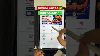7th Students Watch this Video✅ #jrtutorials