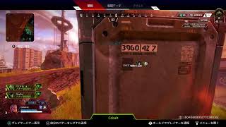 Apexシルバー