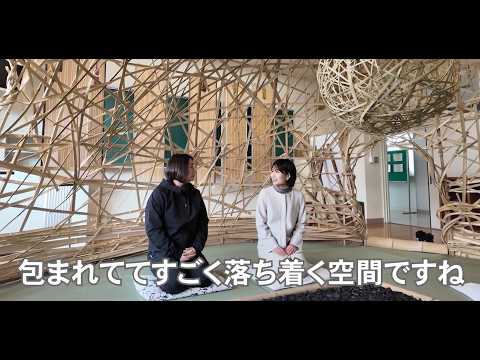 【第11回 たかちゃんTV】