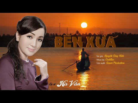 Bến xưa - Hà Vân