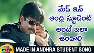 Pawan Kalyan Best WhatsApp Status Video  Made In A