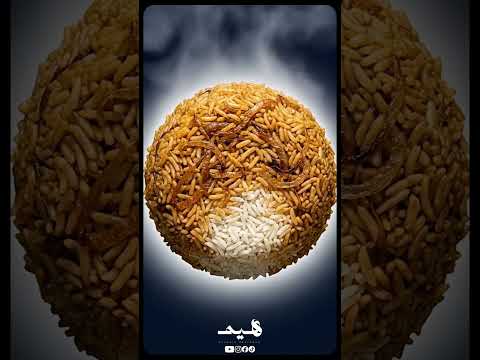 AI ad transformation reel
