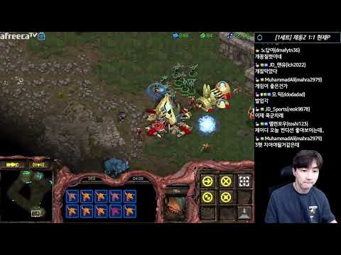 [27.1.23] SC:R 1v1 (FPVOD) Jaedong (Z) vs Mini (P) Neo Sylphid