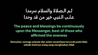 Download lagu Aqidatul Awam (Akidah Awam Muslim) karya Syekh Ahmad al-Marzuqi – Terjemahan Inggris & Melayu mp3
